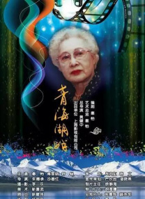 97自拍视频